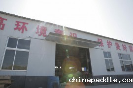 厂容厂貌