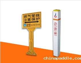 高分子警示牌、标示桩