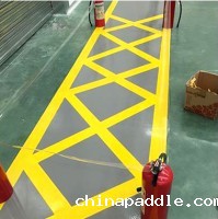 标线涂料