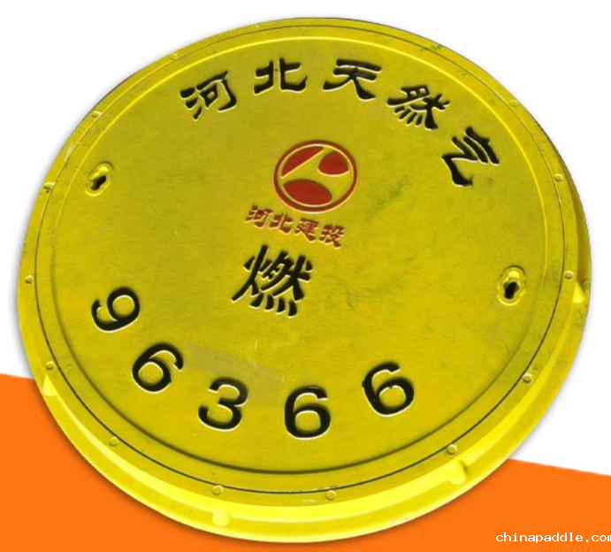 复合井盖